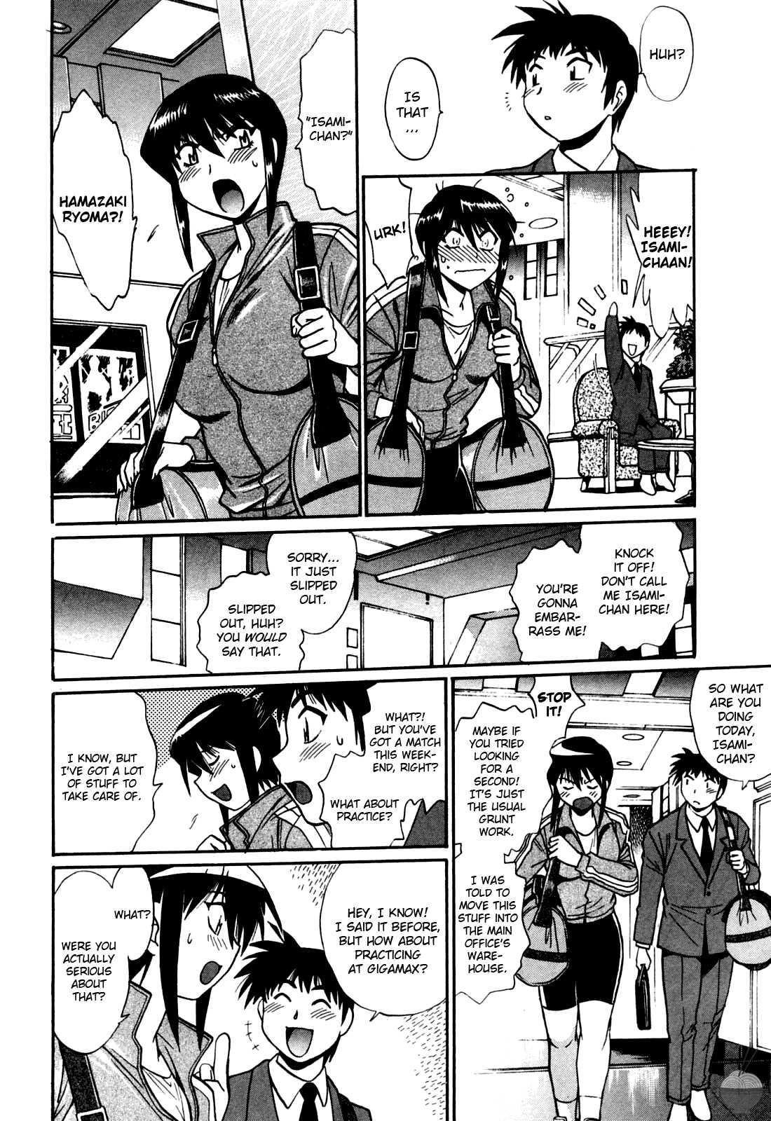 Ring X Mama Chapter 2000 Page 186